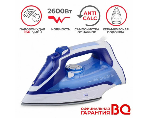 Утюг BQ SI1003 Белый-Синий