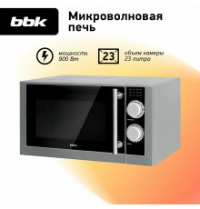 Микроволновая печь BBK 23MWS-929M/BX серебристый/черный