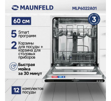 Встраиваемая посудомоечная машина MAUNFELD MLP6022A01