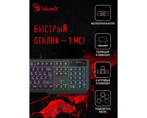Клавиатура A4Tech Bloody B135N