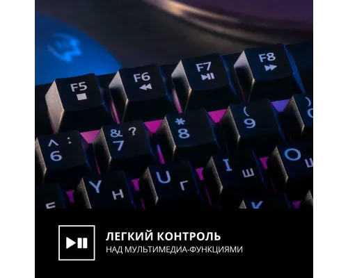 Клавиатура SVEN KB-G8300