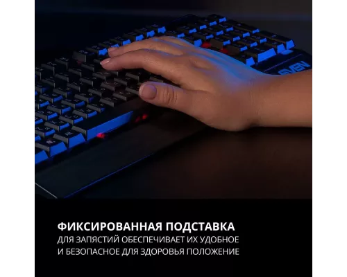 Клавиатура SVEN KB-G8300