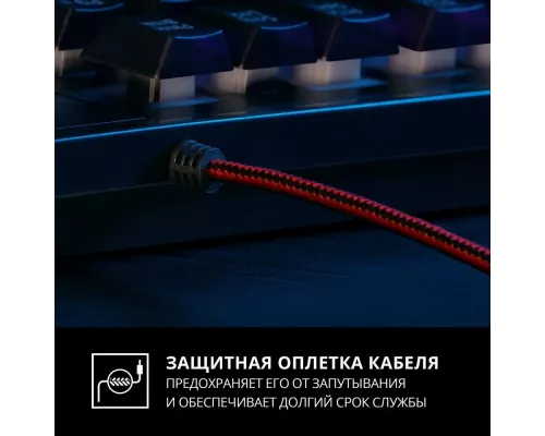 Клавиатура SVEN KB-G8300