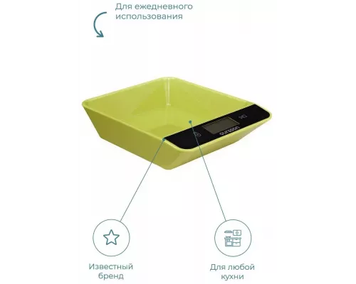 Кухонные весы Oursson KS0507PD/GA