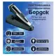 Машинка для стрижки волос Бердск Э.ЭМ.002.АБ