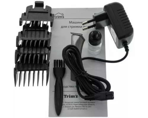 Машинка для стрижки волос Trims 5302АС