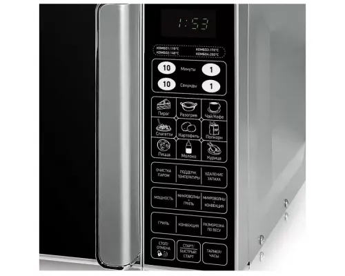Микроволновая печь BBK 23MWC-982S/SB-M серебристый