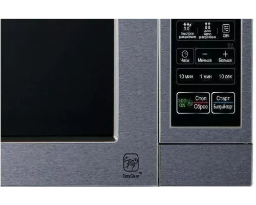 Микроволновая печь BBK 23MWC-982S/SB-M серебристый