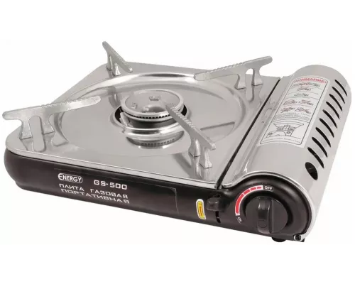 Настольная плита ENERGY GS-500