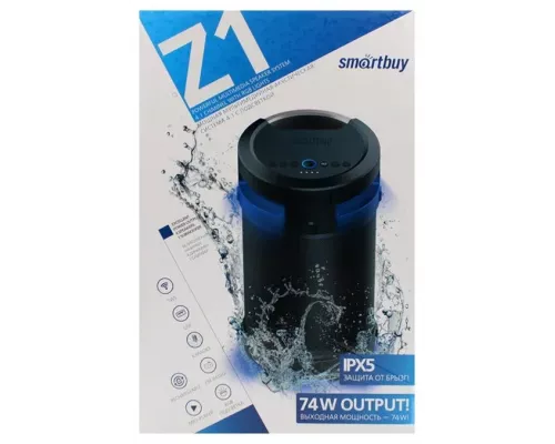 Портативная колонка SmartBuy Z1 SBS-970
