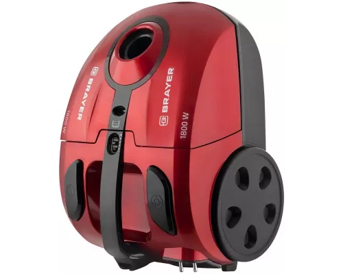 Пылесос BRAYER BR4223
