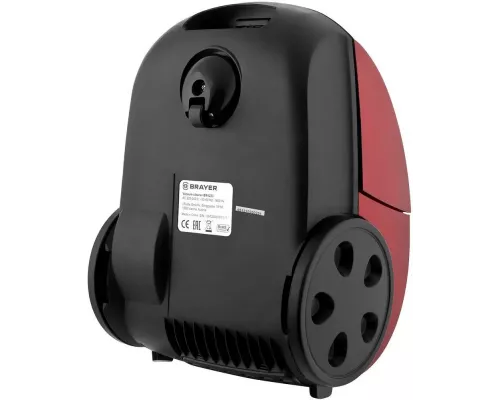 Пылесос BRAYER BR4223