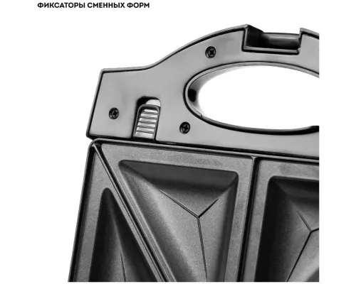 Сэндвичница GALAXY GL 2959 черный