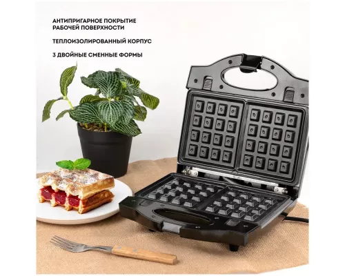 Сэндвичница GALAXY GL 2959 черный