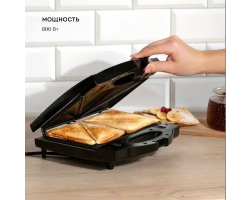 Сэндвичница GALAXY GL 2959 черный