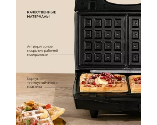 Сэндвичница GALAXY GL 2959 черный