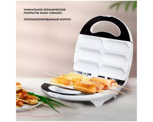 Сэндвичница-сосисочница GALAXY GL 2955 белый