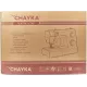 Швейная машина CHAYKA 740