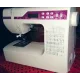 Швейная машина Comfort 80 белый
