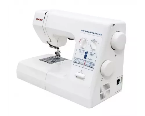 Швейная машина Janome Easy Jeans Heavy Duty 1800 белый