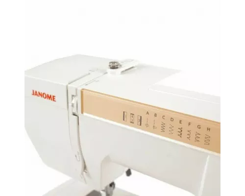 Швейная машина Janome Sewist 709