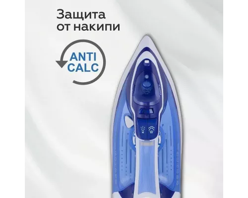 Утюг BQ SI1003 Белый-Синий