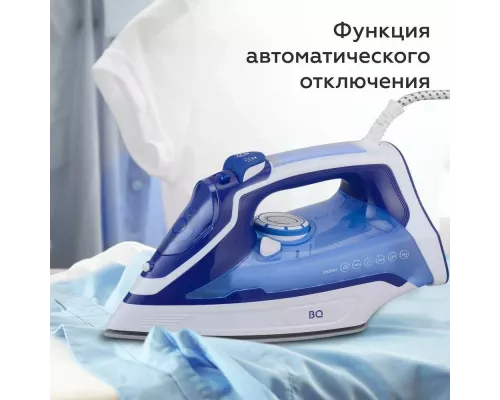 Утюг BQ SI1003 Белый-Синий