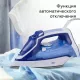 Утюг BQ SI1003 Белый-Синий
