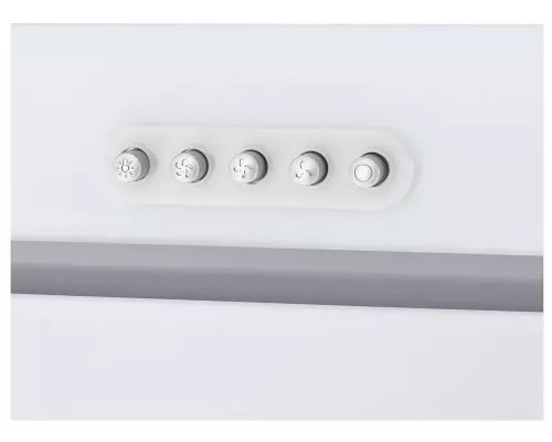 Встраиваемая вытяжка HOMSair Crocus Push 52 белый