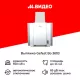 Вытяжка GEFEST ВО 3603 белый