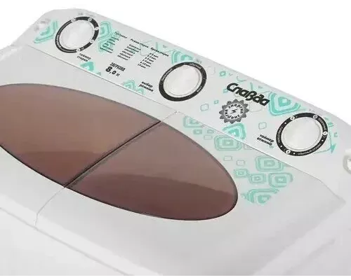 Активаторная стиральная машина Славда WS-80PET