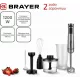 Блендер BRAYER BR1252