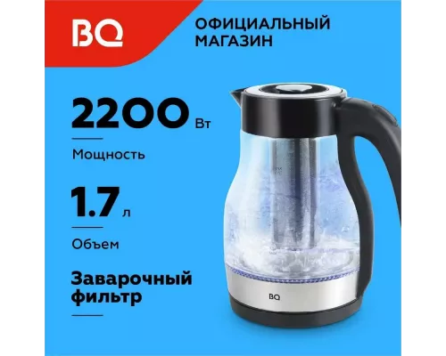 Чайник BQ KT2046G Black-Steel