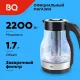 Чайник BQ KT2046G Black-Steel