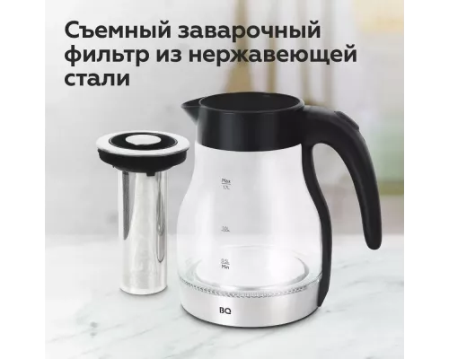 Чайник BQ KT2046G Black-Steel