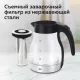 Чайник BQ KT2046G Black-Steel