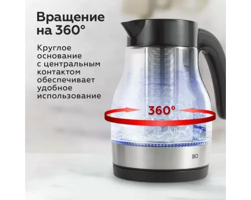 Чайник BQ KT2046G Black-Steel