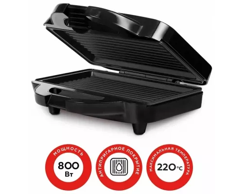 Гриль BQ ST1008 черный