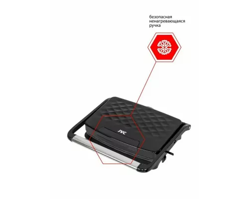 Гриль JVC JK-MB025