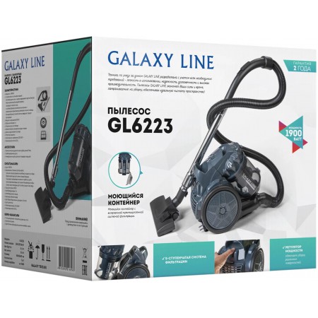 Пылесос Galaxy LINE GL6223, серо-синий/черный