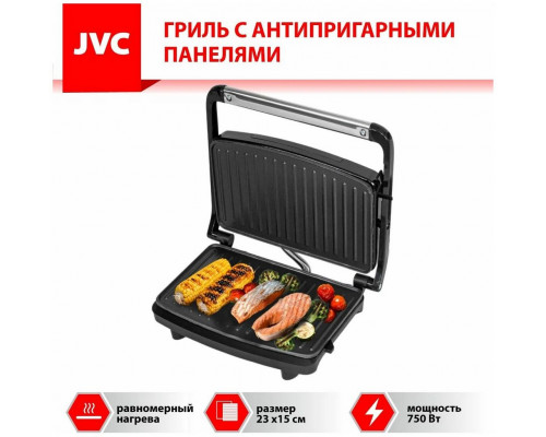 Многофункциональный гриль JVC JK-MB025