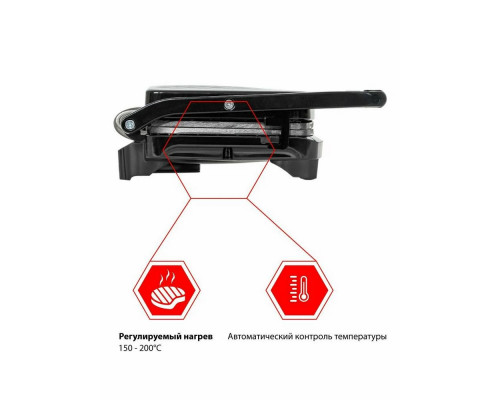 Многофункциональный гриль JVC JK-MB025