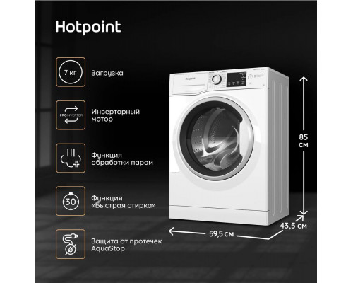 Стиральная машина Hotpoint NSB 7239 W VE RU 