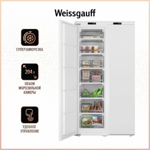 Морозильник Weissgauff WFI 178 Freez