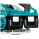 Дисковая пила Makita DHS783ZJU (ручная)