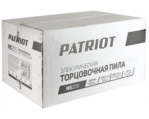 Пила торцовочная PATRIOT MS 255 [190301855]