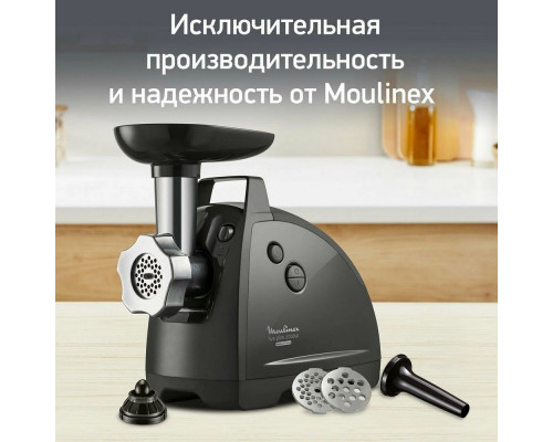 Мясорубка MOULINEX ME 682832