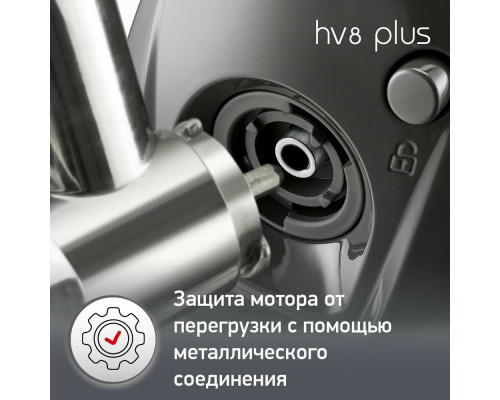 Мясорубка MOULINEX ME 682832