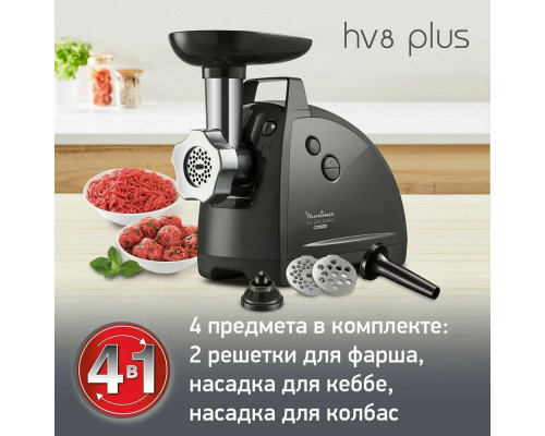 Мясорубка MOULINEX ME 682832