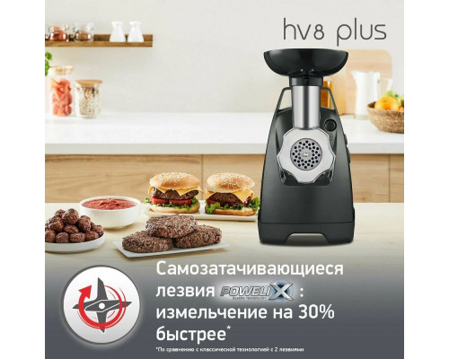 Мясорубка MOULINEX ME 682832